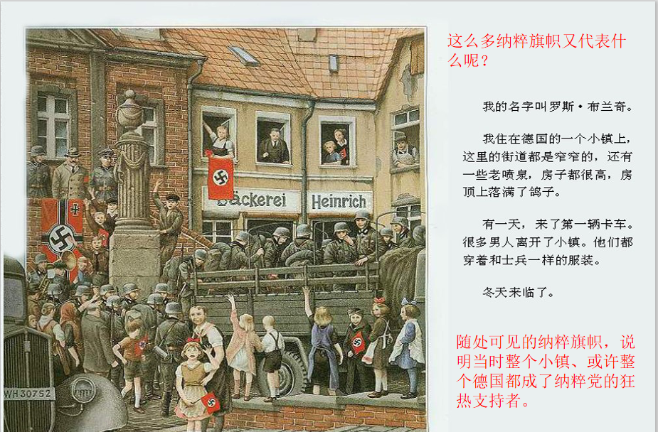 蹉跎莫遣韶光老,人生惟有读书好 ——记小学部第四届文学节图片_134217727 蹉跎莫遣韶光老,人生惟有读书好 ——记小学部第四届文学节图片_134217727