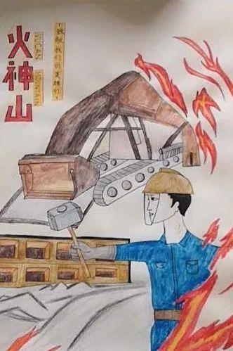 协和万源初中部线上艺术展 SUIS Middle School Online Art Exhibition图片_15 协和万源初中部线上艺术展 SUIS Middle School Online Art Exhibition图片_15