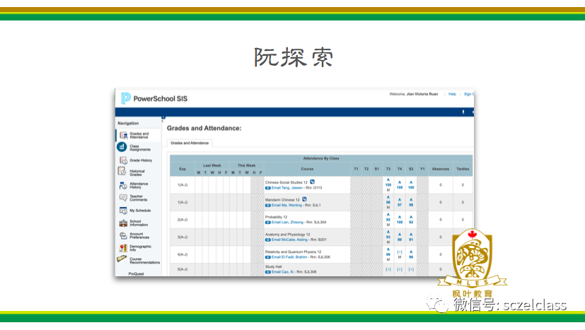 奖周丨家庭故事图片_7