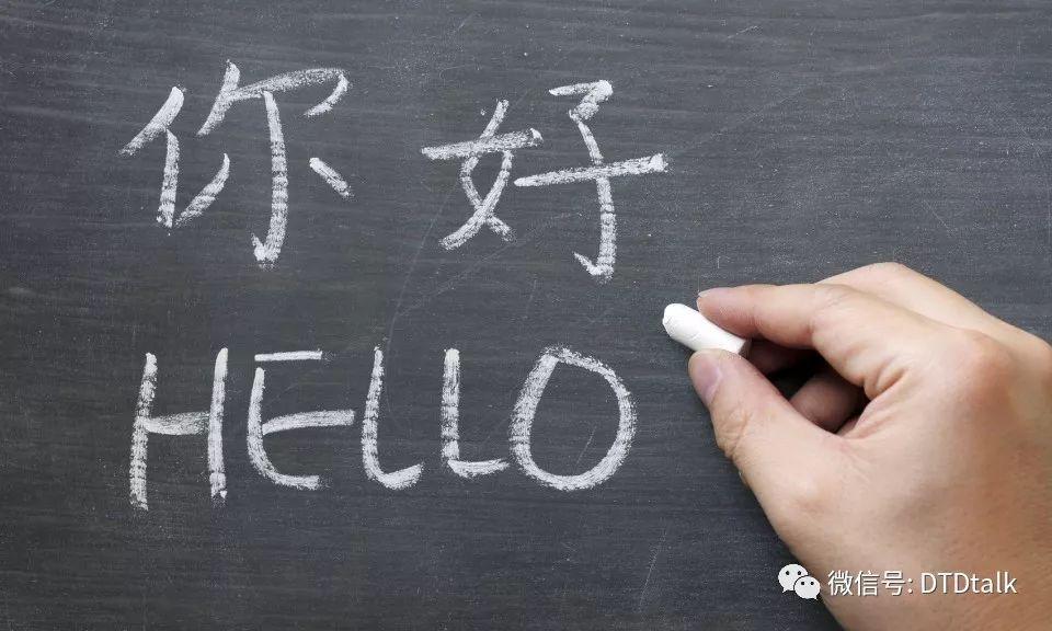走进上海德英乐学院IDEAL课程图片_7