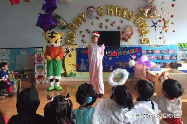协和实验幼儿园迎新活动图片_131071 协和实验幼儿园迎新活动图片_131071