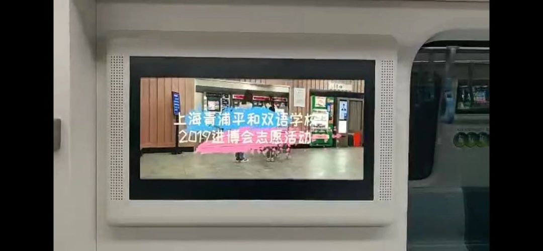 平和党建|平和学校第七党支部 当思维导图遇上主题学习图片_1048575 平和党建|平和学校第七党支部 当思维导图遇上主题学习图片_1048575