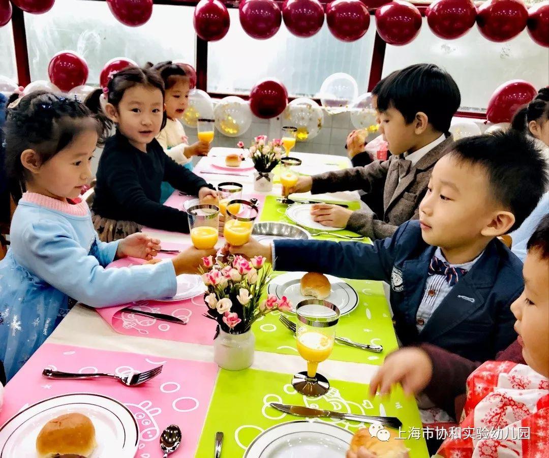 多元文化熏陶 养成教育渗透-----快乐新年系列活动图片_8796093022207 多元文化熏陶 养成教育渗透-----快乐新年系列活动图片_8796093022207