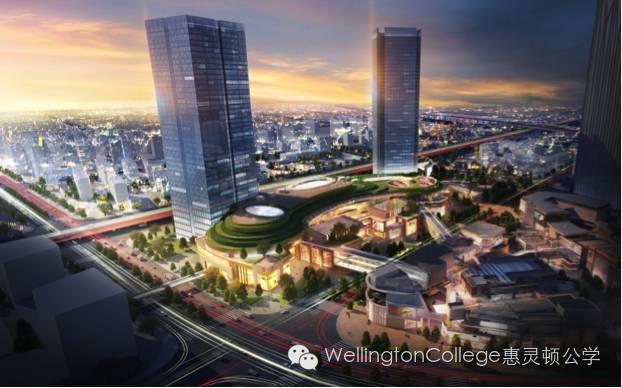 上海新都心前滩邀您共赏锦绣蓝图 New Bund Coffee Morning for Wellington Community图片_63