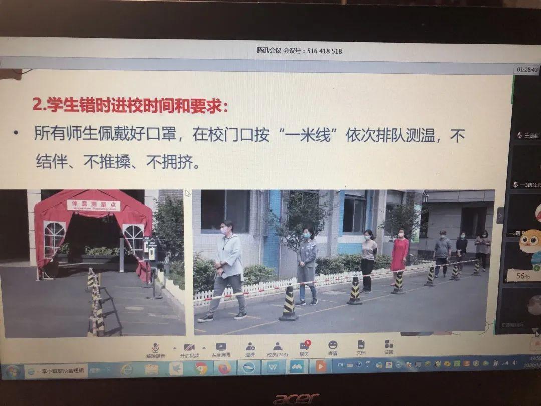 夏风吹,归期至图片_4095 夏风吹,归期至图片_4095