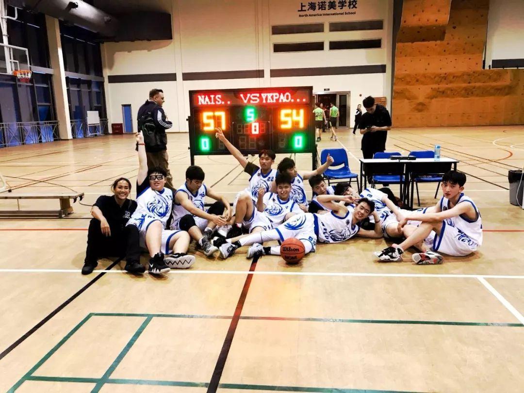 诺美VS包玉刚举办篮球友谊赛，诺美获胜！ NAIS Basketball Match Review图片_536870911