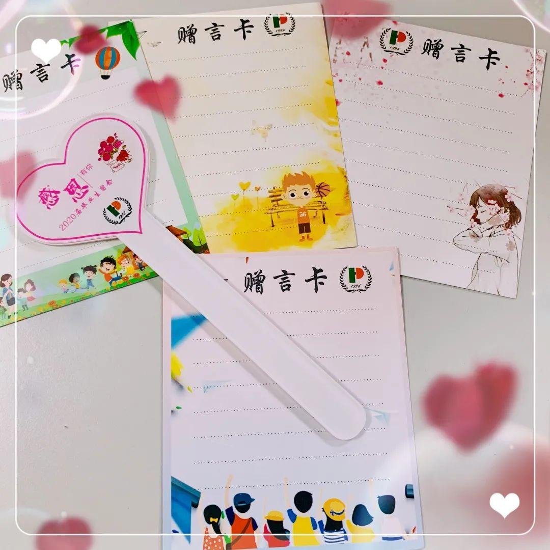 少年立志 笃行致远图片_18014398509481983 少年立志 笃行致远图片_18014398509481983