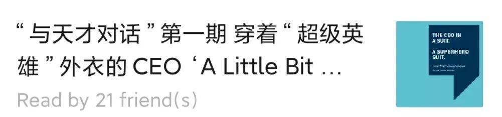 万众一心,众志成城,我们在行动!Unite As One to Fight Against NCP图片_16383 万众一心,众志成城,我们在行动!Unite As One to Fight Against NCP图片_16383