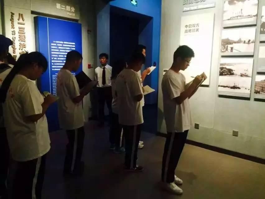 青春无极限  硬骨傲苍穹——记2015尚德国际部新生训练营图片_16383