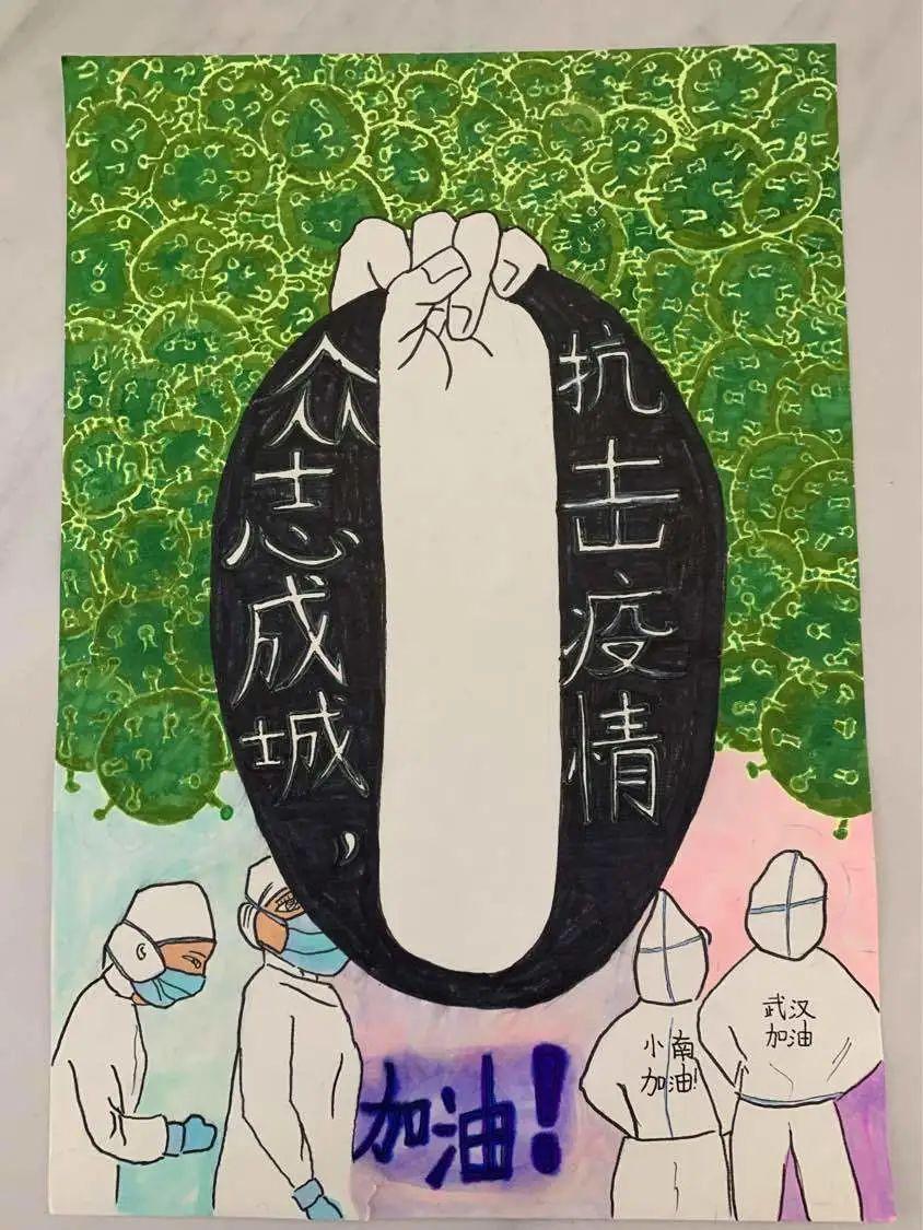 G4 | 清明祭英雄图片_127 G4 | 清明祭英雄图片_127