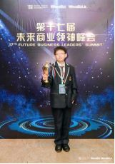 遨游商海 永不言弃图片_16777215