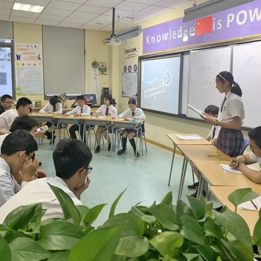 八年级英语辩论赛之夜 Grade 8 English Debate Night图片_63
