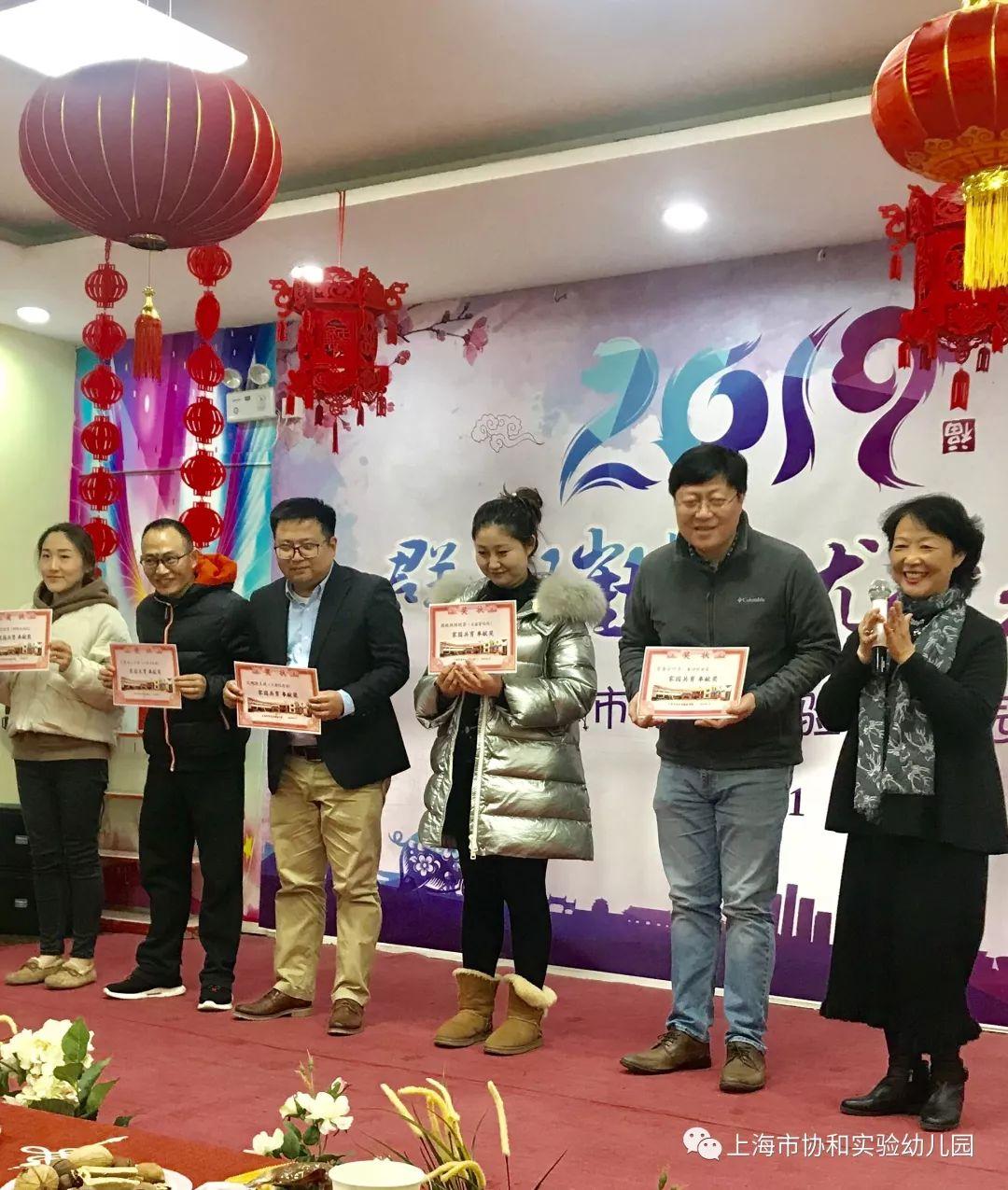 一年一度 春华秋实 协和实验幼儿园教师风采图片_8388607 一年一度 春华秋实 协和实验幼儿园教师风采图片_8388607