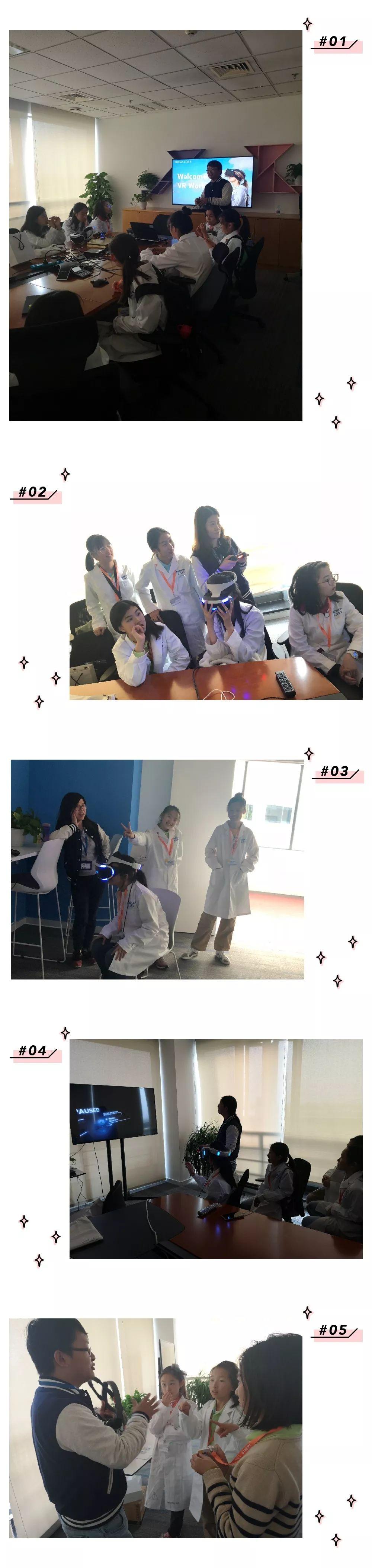 Greenlight for girls在平和,点亮女孩对科学的热爱图片_127 Greenlight for girls在平和,点亮女孩对科学的热爱图片_127