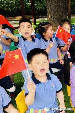 爸爸们的运动会图片_18014398509481983