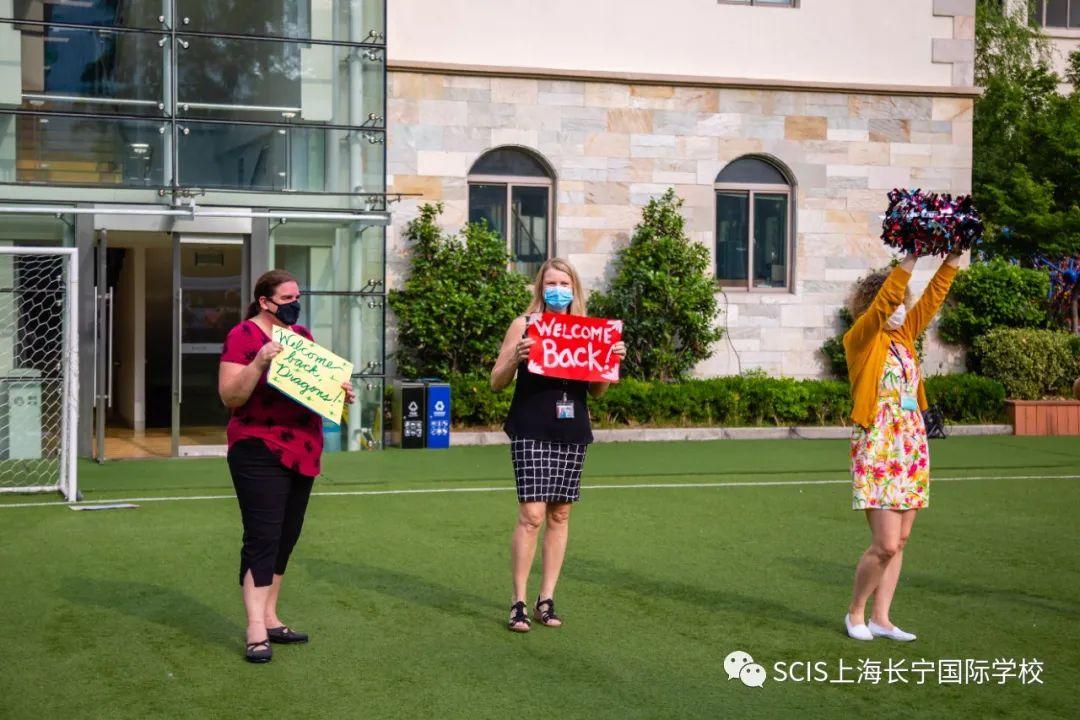 Grades 4-8 Get Back into the Rhythm of School图片_2047 Grades 4-8 Get Back into the Rhythm of School图片_2047