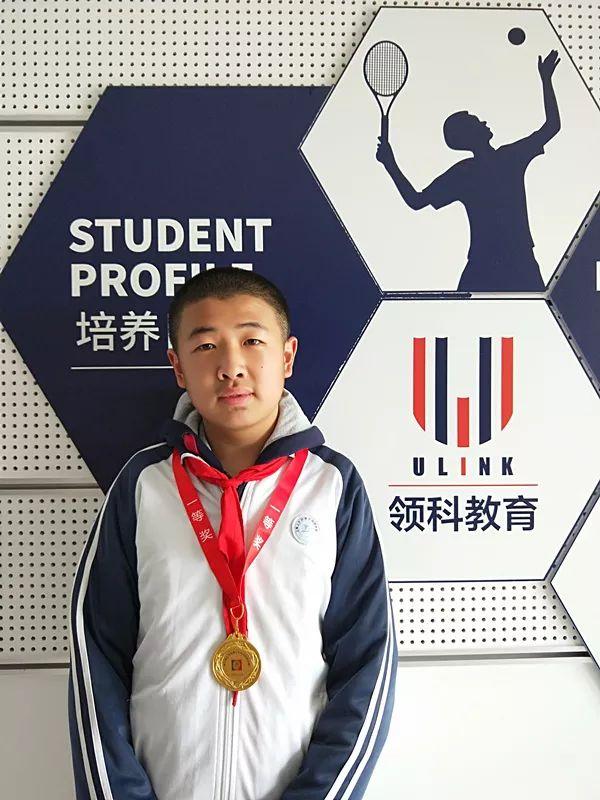 为我校方舟同学、八一飞翔中队点赞图片_1023