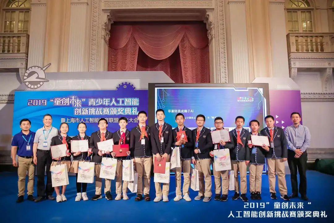 开放日 | 上海民办位育中学“云”校园欢迎您!图片_2047 开放日 | 上海民办位育中学“云”校园欢迎您!图片_2047