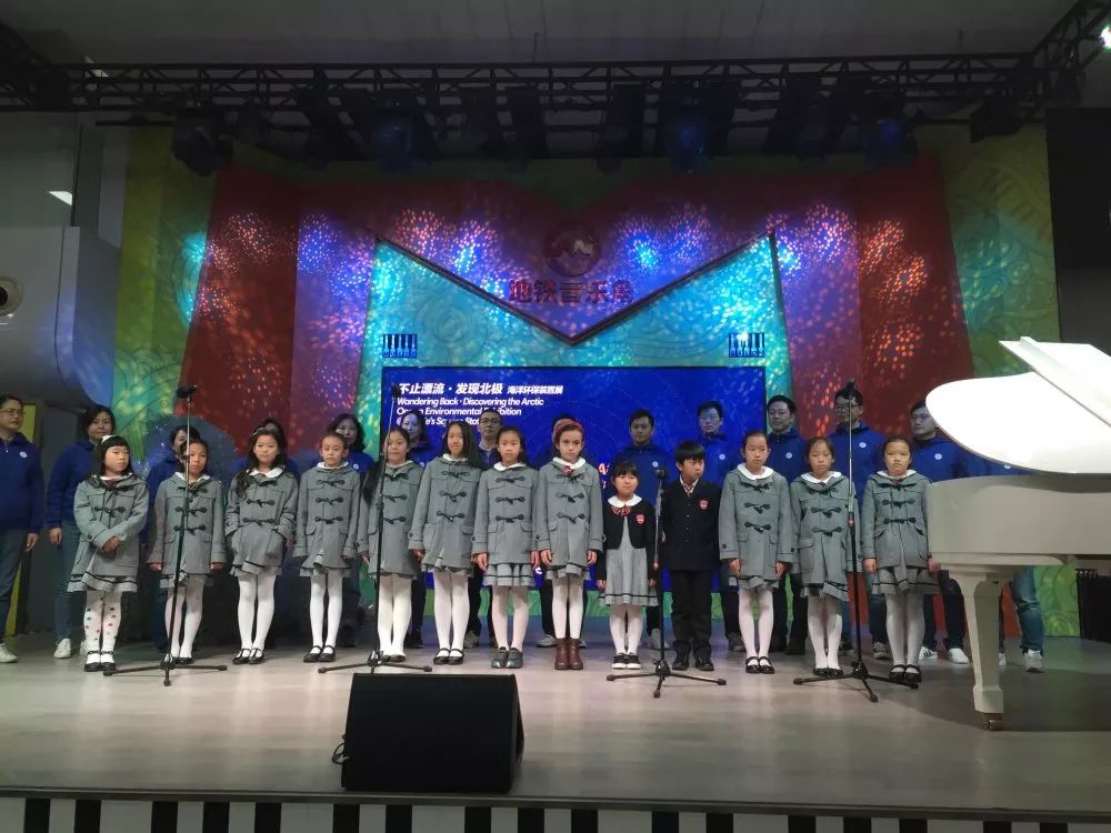 上实国际部师生用歌声为【海洋环保发声】图片_2047 上实国际部师生用歌声为【海洋环保发声】图片_2047