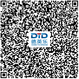 合辑 | 2020学年德英乐各中小学校园开放日安排(建议收藏)图片_511 合辑 | 2020学年德英乐各中小学校园开放日安排(建议收藏)图片_511