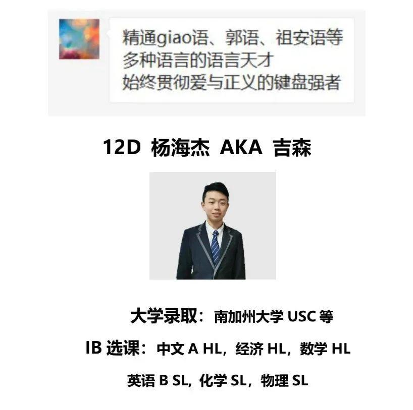 Growth Mindset成长型思维 | 尚德融合部学习社区“云上工作坊”图片_19342813113834066795298815 Growth Mindset成长型思维 | 尚德融合部学习社区“云上工作坊”图片_19342813113834066795298815