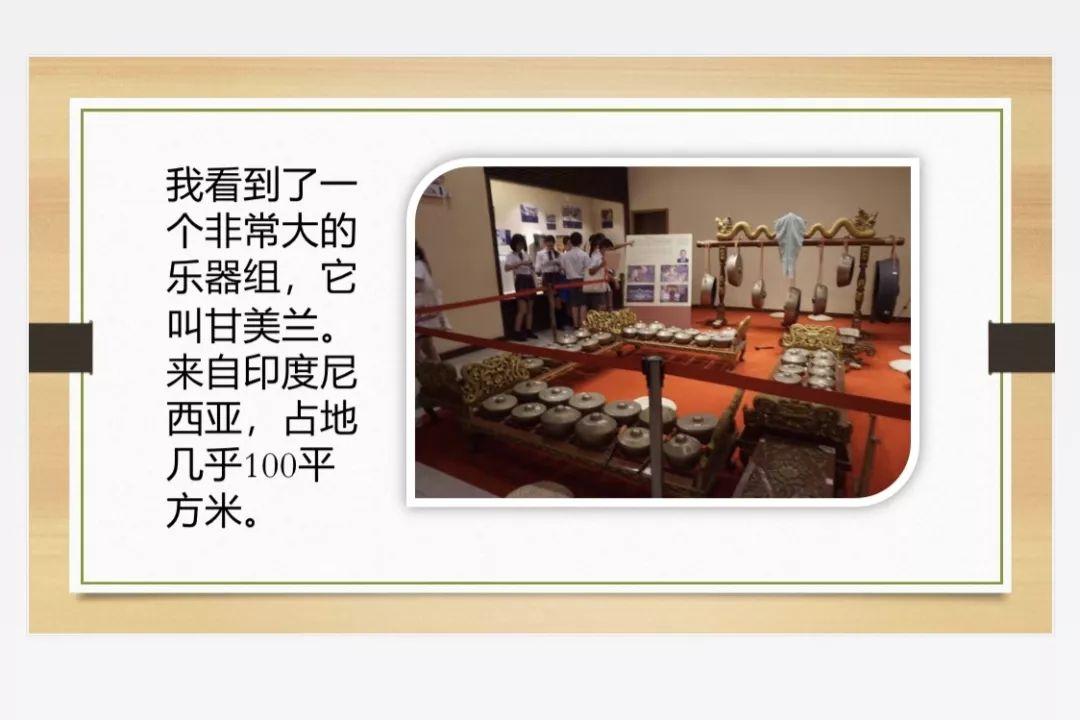 乐音不止 音乐无限 Can’t live without music图片_15 乐音不止 音乐无限 Can’t live without music图片_15