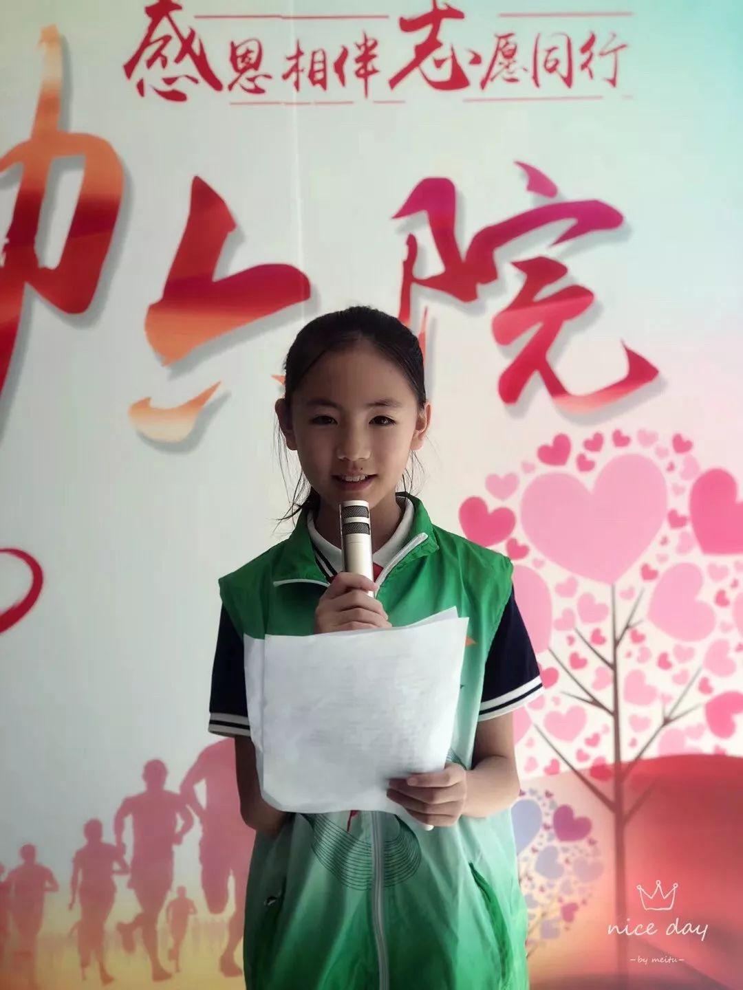 活动 | 上海民办位育中学志愿服务大队，荣获2019年度上海市第六人民医院“优秀志愿服务团队图片_4095