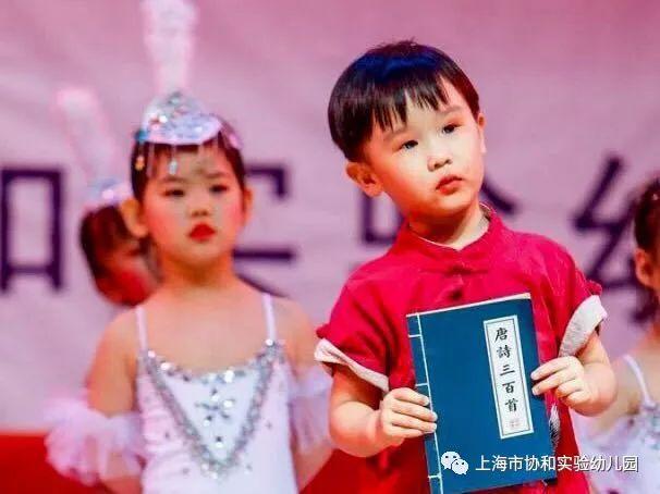 多元文化活动——走进国学,传承中华美德图片_4194303 多元文化活动——走进国学,传承中华美德图片_4194303