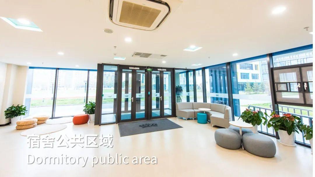 校园专栏-云上探校,触手可及| Virtual School Tour图片_33554431 校园专栏-云上探校,触手可及| Virtual School Tour图片_33554431