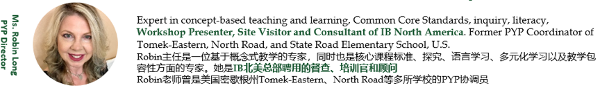 Family Inquiry Time 探究学习方法和资源 | PYP-themed movies & learning图片_2047