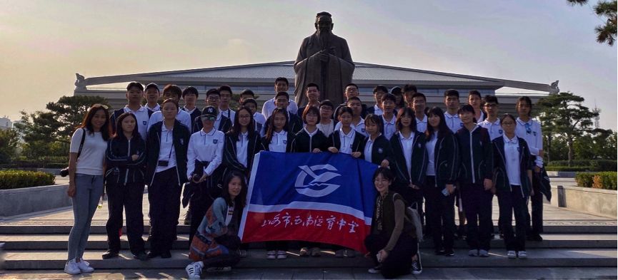 心怀人文,行走鲁京 | 记西南位育中学国际部2019学年鲁京人文行探索活动 1图片_31 心怀人文,行走鲁京 | 记西南位育中学国际部2019学年鲁京人文行探索活动 1图片_31