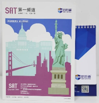 屠鸭神器:费曼学习法~图片_511 屠鸭神器:费曼学习法~图片_511