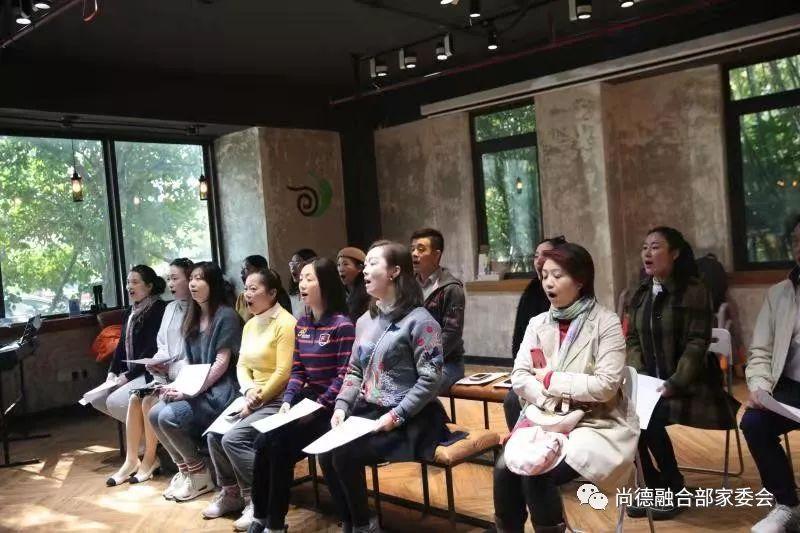 融合部家长合唱团成立  —— 记天空合唱团第一次课堂图片_31