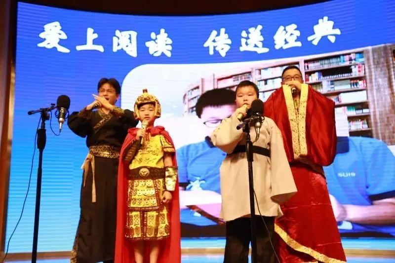 【活动】“我在书海里遨游”语文实践活动惊艳协和 | SUIS Chinese Practical Activity图片_2097151 【活动】“我在书海里遨游”语文实践活动惊艳协和 | SUIS Chinese Practical Activity图片_2097151