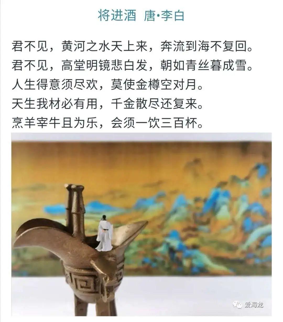 【家长有意思】牵一只蜗牛去散步图片_8191 【家长有意思】牵一只蜗牛去散步图片_8191