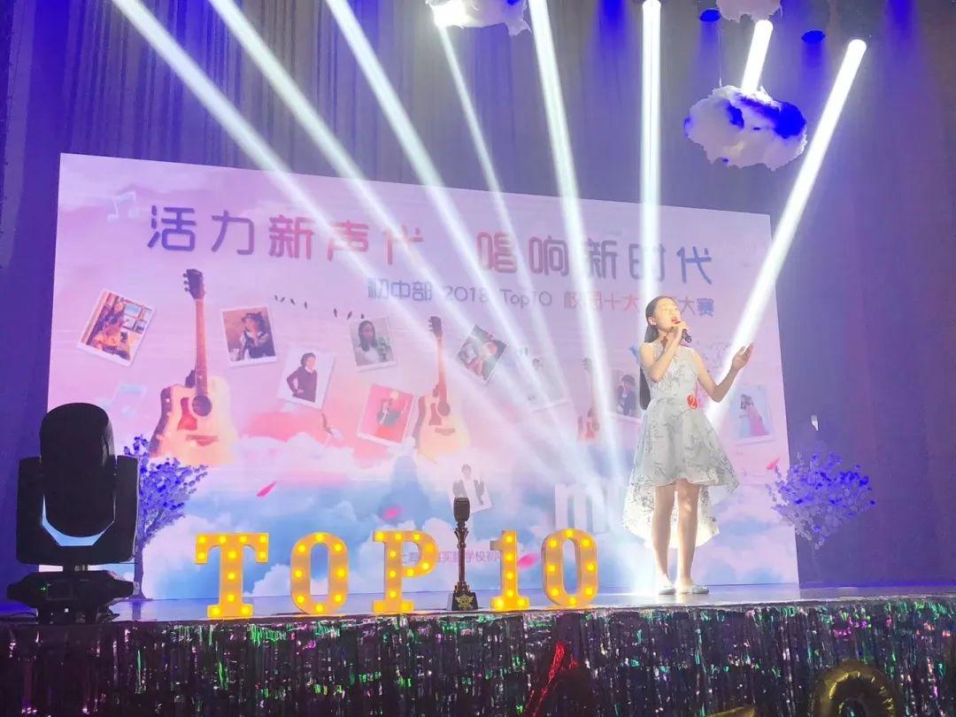 尚德心理微课：用音乐照顾宅家的自己图片_17592186044415