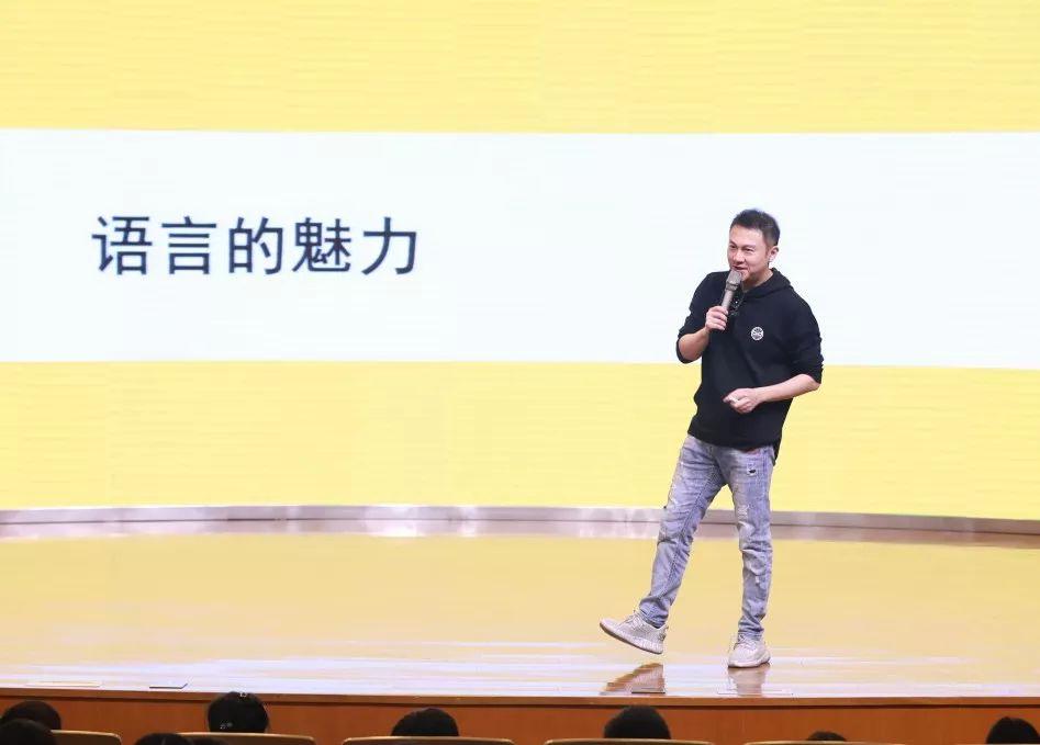 “种子课堂”萌新绿,“家长学校”再出发 | Parents and Teachers Shared Learning图片_1 “种子课堂”萌新绿,“家长学校”再出发 | Parents and Teachers Shared Learning图片_1
