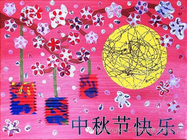 Happy Mid-Autumn Festival图片_2097151
