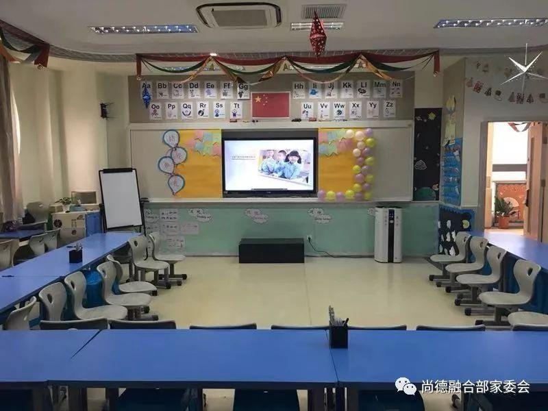感恩月征文（七）——《感恩与你同行》图片_127