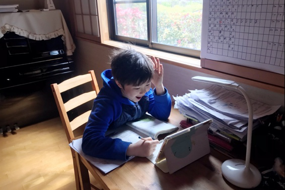 Remote learning heralds in a brand-new way to study Chinese图片_16383 Remote learning heralds in a brand-new way to study Chinese图片_16383