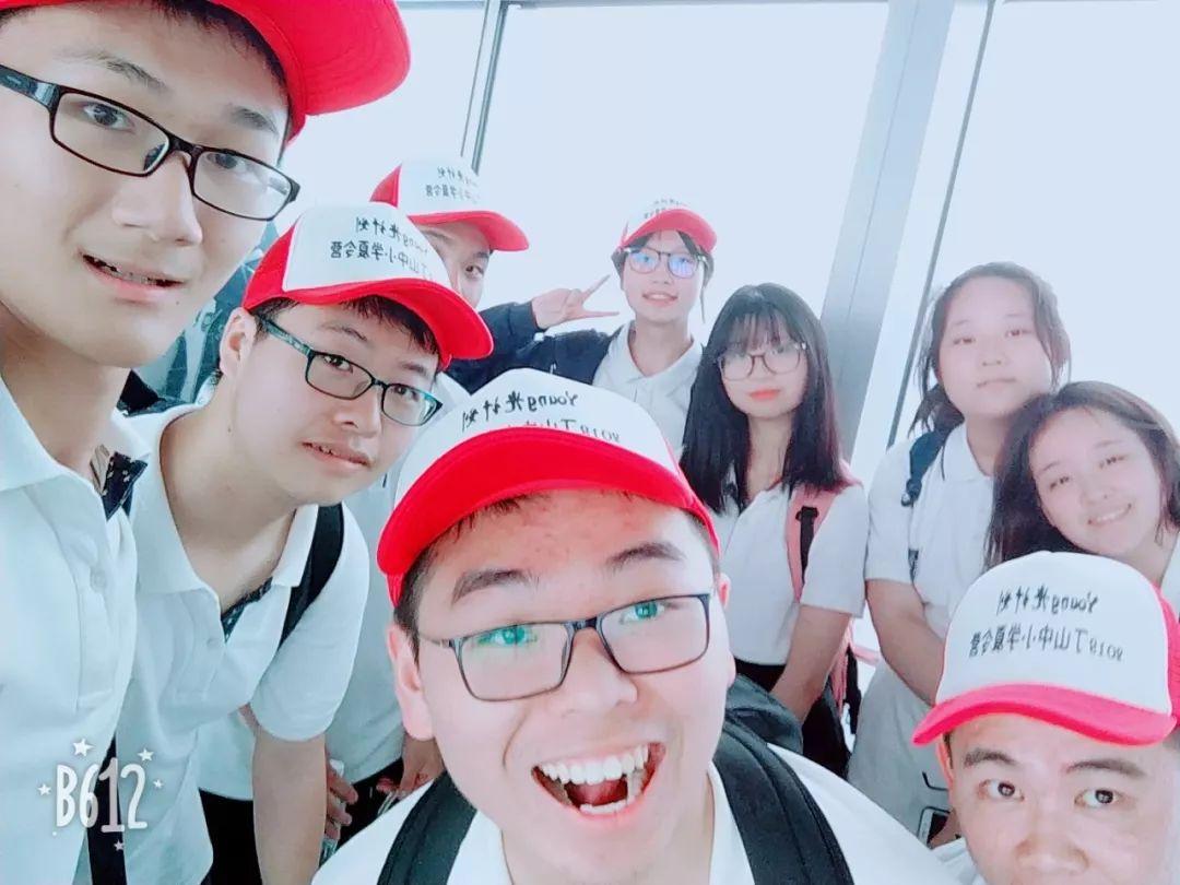 暑期回顾 | 记西南位育中学国际部与湖南丁山中小学的一场缘分图片_1048575 暑期回顾 | 记西南位育中学国际部与湖南丁山中小学的一场缘分图片_1048575