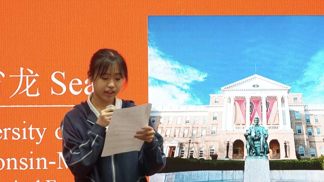 初夏研学激奋进,薪火相传西位情 | 记西南位育国际部18届学长学姐分享会图片_3 初夏研学激奋进,薪火相传西位情 | 记西南位育国际部18届学长学姐分享会图片_3