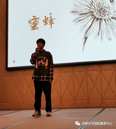元旦晚会精彩集锦 | 2020，爱你爱你图片_255