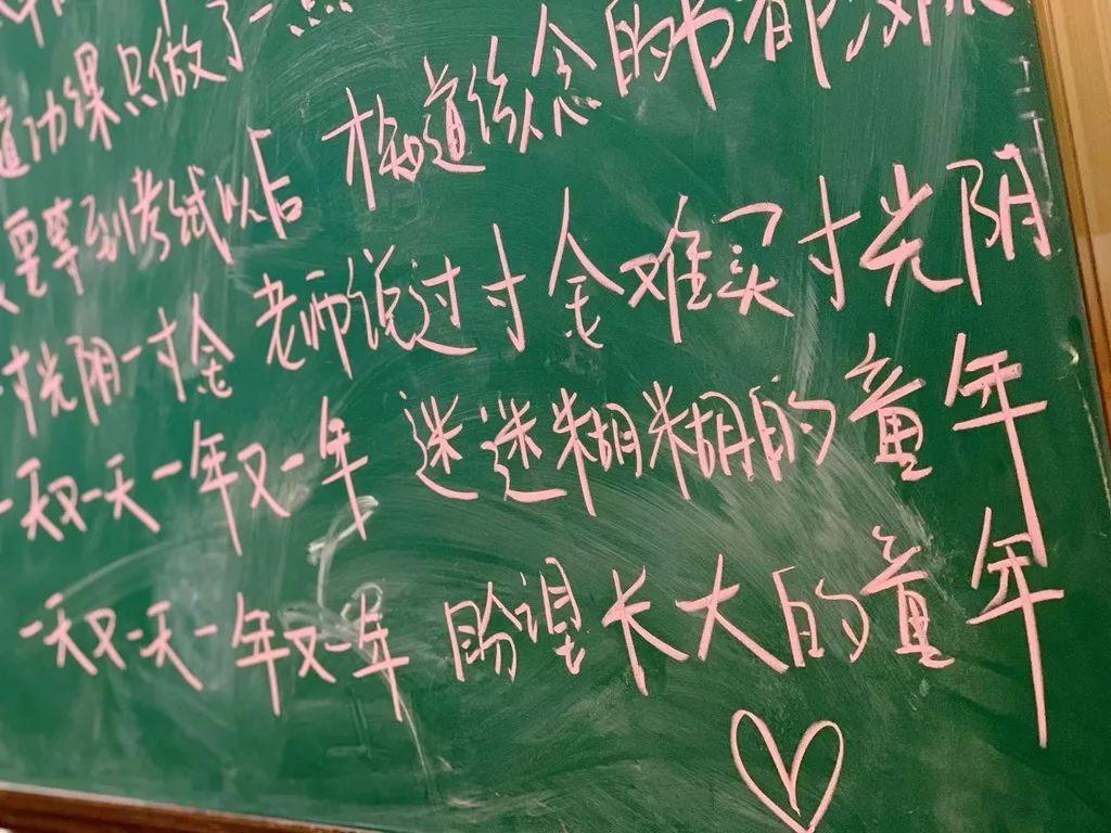 为爱守护,益行青春 | 记西南位育中学国际部2019学年元阳公益行助学活动 2图片_63 为爱守护,益行青春 | 记西南位育中学国际部2019学年元阳公益行助学活动 2图片_63