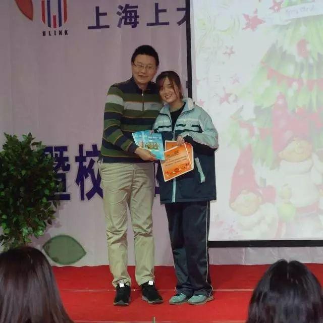 上大附外中 │ 2017年元旦迎新暨西方文化节汇报演出圆满落幕图片_34359738367 上大附外中 │ 2017年元旦迎新暨西方文化节汇报演出圆满落幕图片_34359738367