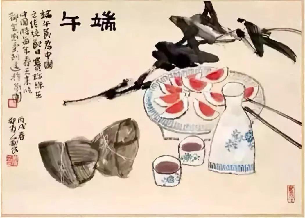 今年端午，本世纪罕见！快和孩子聊聊这些与端午有关的事儿吧图片_8191