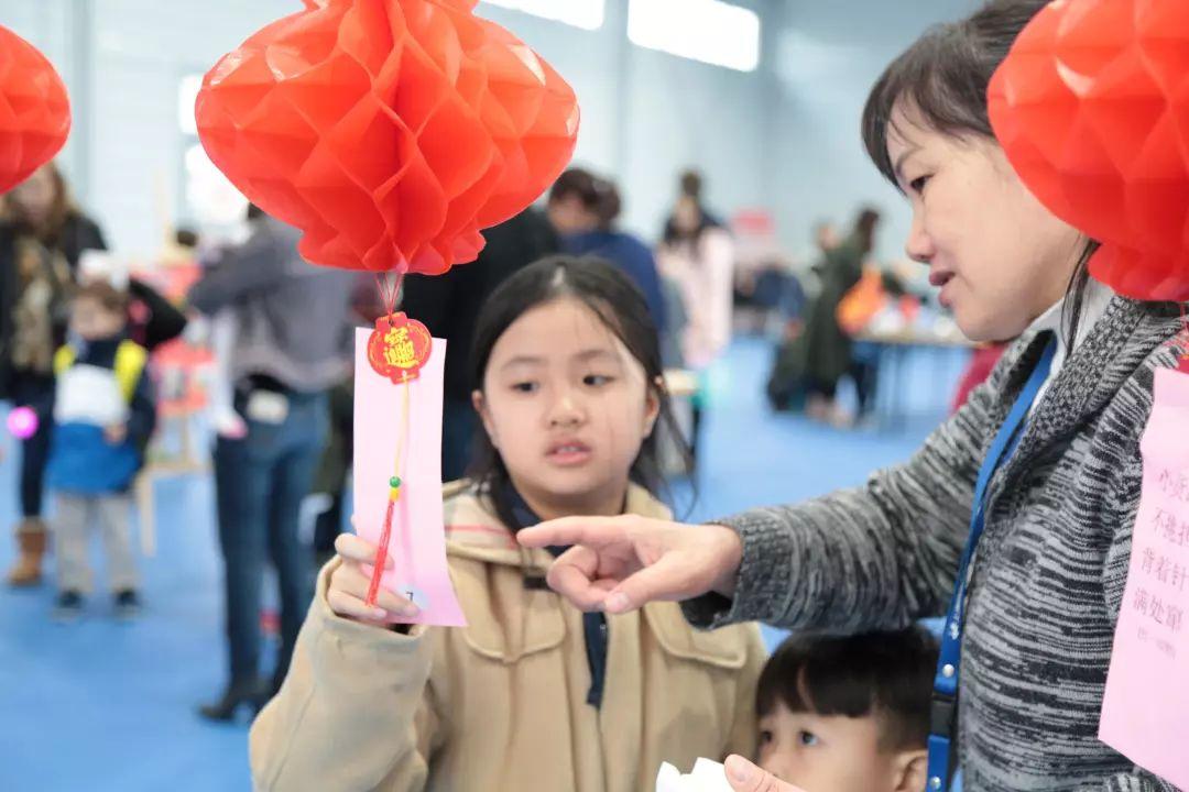 Lantern Festival Fun!图片_65535