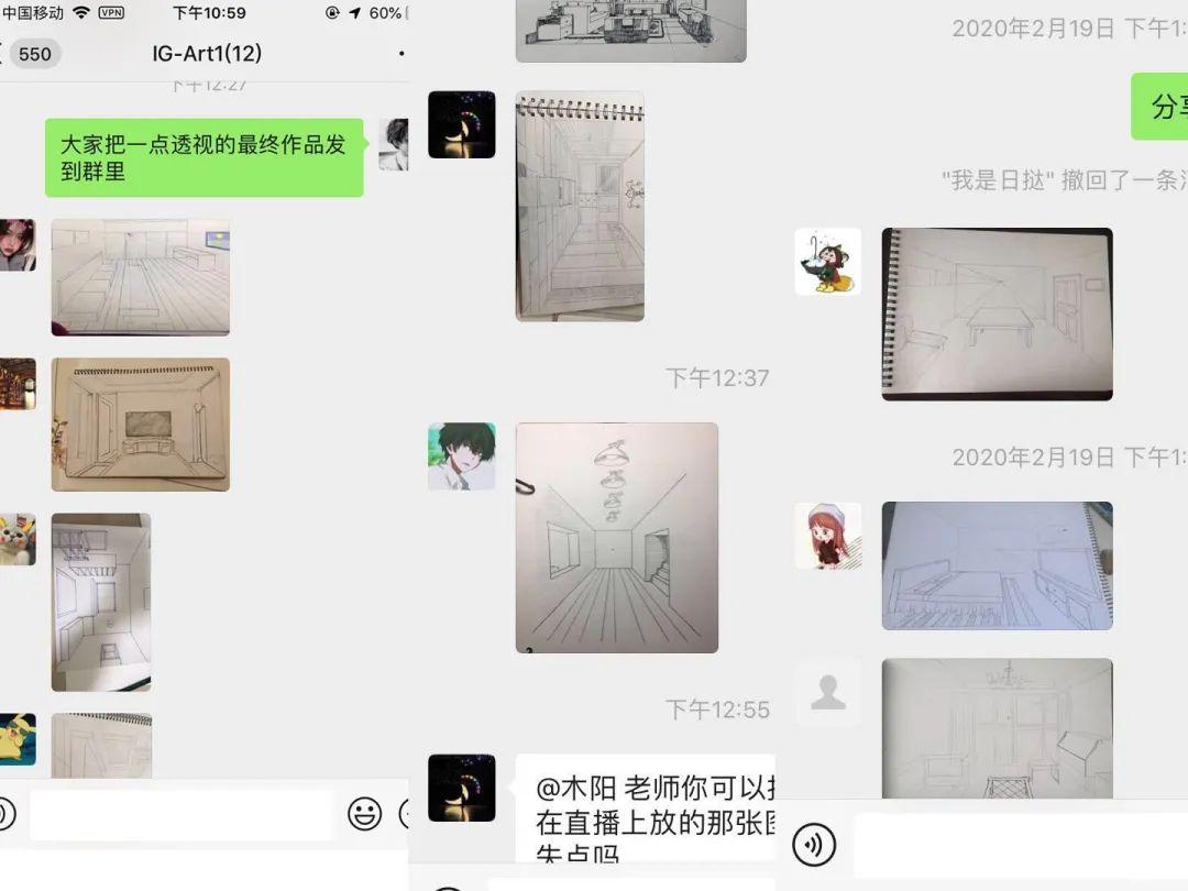居家美术课怎么上?艺术老师来解答图片_63 居家美术课怎么上?艺术老师来解答图片_63