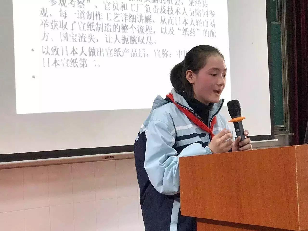 2016学年冬季行走课程徽州文化游成果汇报图片_4095
