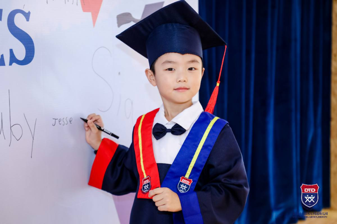 我们毕业啦!We are graduates!图片_2097151 我们毕业啦!We are graduates!图片_2097151